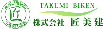 吉川市でカバー工法による屋根工事・リフォームは株式会社匠美建